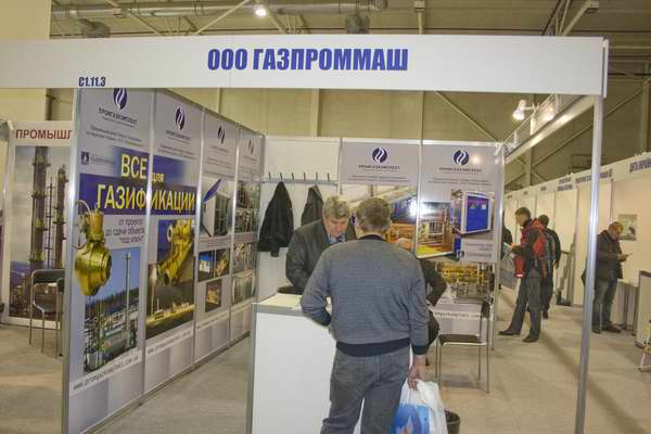 Выставки: Нефть и Газ 2009 - Украина, Киев - Изображение