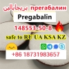 cas148553-50-8 Pregabalin crystalline powder safe delivery to Russia