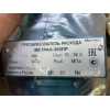 Расходомер вихреакустический Mетран-305ПР-100/50