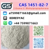 CAS 1451-82-7 2-Bromo-4-Methylpropiophenone
