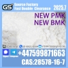 New BMK/PMK Powder,CAS NO:1451-82-7,49851-31-2,28578-16-7,5449-12-7