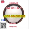 1451-83-8 bk4 1451-82-7 2b4m
