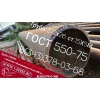 Труба крекинговая 377x26 сталь 15Х5М ГОСТ 550-75