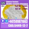 BMK,PMK,Chemical raw meterials,CAS NO:49851-31-2,1451-82-7,5449-12-7