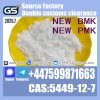 BMK 5449-12-7,Chemical raw meterials