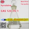 CAS 123-75-1 Пирролидин хорошего