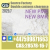 PMK 28578-16-7,5449-12-7,Chemical raw meterials