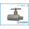 Вентиль ВПЭ, Вентиль ВПЭМ, Вентиль ВМ
