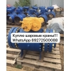 Куплю!!! Шаровые краны: от ду400 до ду1000 ру25-40 Производителей BALLOMAX, VALVE, KMC, СИТАЛ, RONEX..