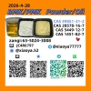 NEW BMK/PMK CAS 49851-31-2 CAS 28578-16-7In Stock