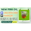 PM.K Oil 28578-16-7 and B.MK 5449-12-7 With 49851-31-2