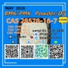 Best PriceCAS 5449-12-7 CAS 49851-31-2  CAS 28578-16-7 CAS 1451-82-7  High Purity BMK