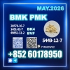 B.MK 5449-12-7 Long-Term Cooperation Welcome
