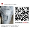 ПРОДАМ из наличия Клапан Т-32МС-2 Ду80 Ру64. Производитель ОАО ТКЗ Красный Котельщик.