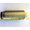 Куплю ДАТ-400С, ИМД-240С, ЭМТ-123, МПК-14МТВ