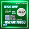 1451-82-7 bk4 Professional Export Service