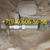 Продам клапаны ЭК-69, ЭК-69-10, ЭК-48, ЭК-48Р-1