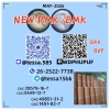 5449-12-7,New BMK 28578-16-7,New PMK 1451-82-7, 49851-31-2,