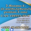 148553-50-8