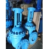 Продам 30нж976нж ду 300 ру63-2шт Гусарь. Сталь 12х18н9тл.