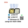 Provide support New 5449-12-7 BMK Powder 28578-16-7  deliver safely