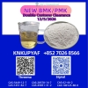 PMK CAS 28578-16-7 aligned with BMK CAS 5449-12-7