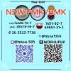 PMK 28578-16-7 and BMK 5449-12-7  Lab Chemicals Bulk Supplier Fast Delivery
