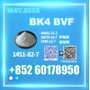 CAS 1451-82-7 bk4 In Stock Ready to Ship