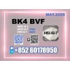 CAS 1451-82-7 bk4 Competitive Wholesale Pricing