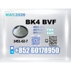 Direct Export CAS 1451-82-7 2b4m/BK4 BVF