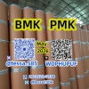 PMK 28578-16-7 and BMK 5449-12-7  Lab Chemicals Bulk Supplier Fast Delivery
