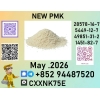 p.m.k for a reliable supplier