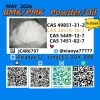 Best PriceCAS 5449-12-7 CAS 49851-31-2  CAS 28578-16-7 CAS 1451-82-7  High Purity BMK