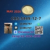 Сырьё 5449-12-7P-MK CAS 28578-16-7 CAS /49851-31-2