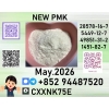p..mk serving clients in the pharmaceutical