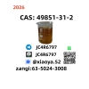 Stable Supply CAS: 1451-82-7 49851-31-2