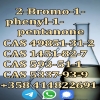 49851-31-2