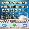 593-51-1
