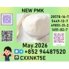 p.m.k for a reliable supplier