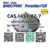 Factory SupplyCAS: 1451-82-7 49851-31-2  5449-12-7In Stock Fast Delivery