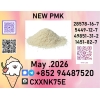 Also available from same factory CAS 5449-12-7.
