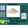 p..mk serving clients in the pharmaceutical