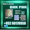 High Purity B.MK 5449-12-7 Ready for Bulk Orders