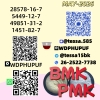 New BM.K 5449-12-7  P.MK 28578-16-7 Factory Direct Chemical Supplier