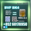 CAS 49851-31-2 BVF bk4 Ready for Shipment