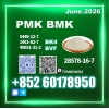 New PM.K CAS 28578-16-7 Stable Quality