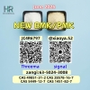 28578-16-7 PMK Competitive Price NEW 5449-12-7 BMK Consistent Quality
