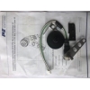 Потенциометр для PSL мod. 4 PD 210