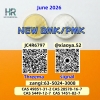 BM K 5449-12-7 Supplier High Purity 28578-16-7 PMK Bulk Chemicals 49851-31-2 1451-82-7