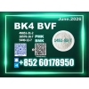 BK4 CAS 1451-82-7 bvf 49851-31-2 Fresh production